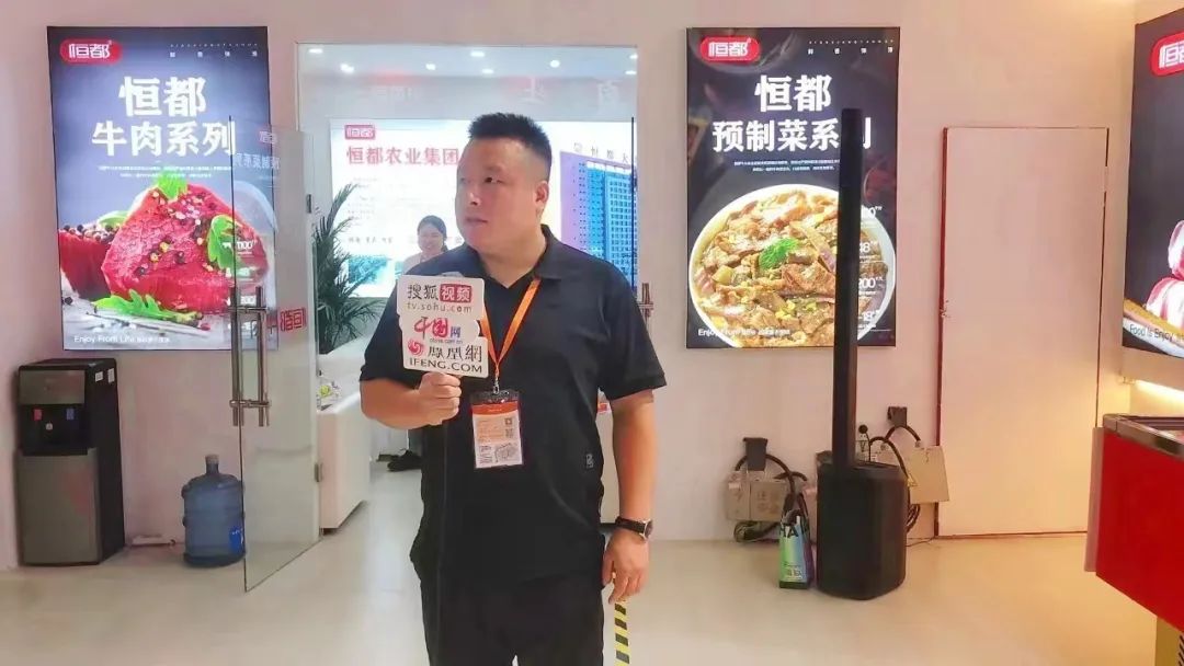 2023上海中食展圆满闭幕，让我们期待明年再会，携手共创新的辉煌！