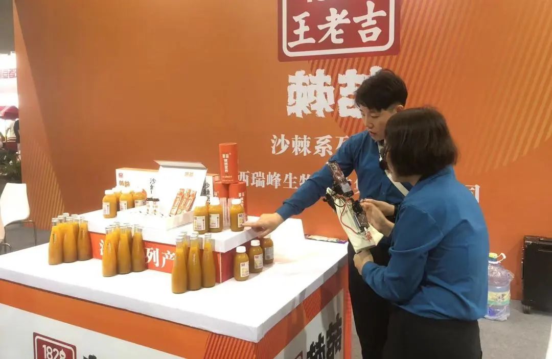 2023上海中食展圆满闭幕，让我们期待明年再会，携手共创新的辉煌！