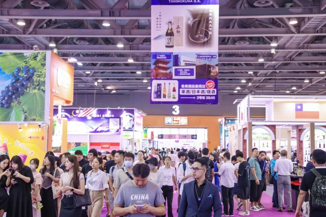 链接全球商机 共鉴“食代”变革——尽在2023中食展®(广州)！