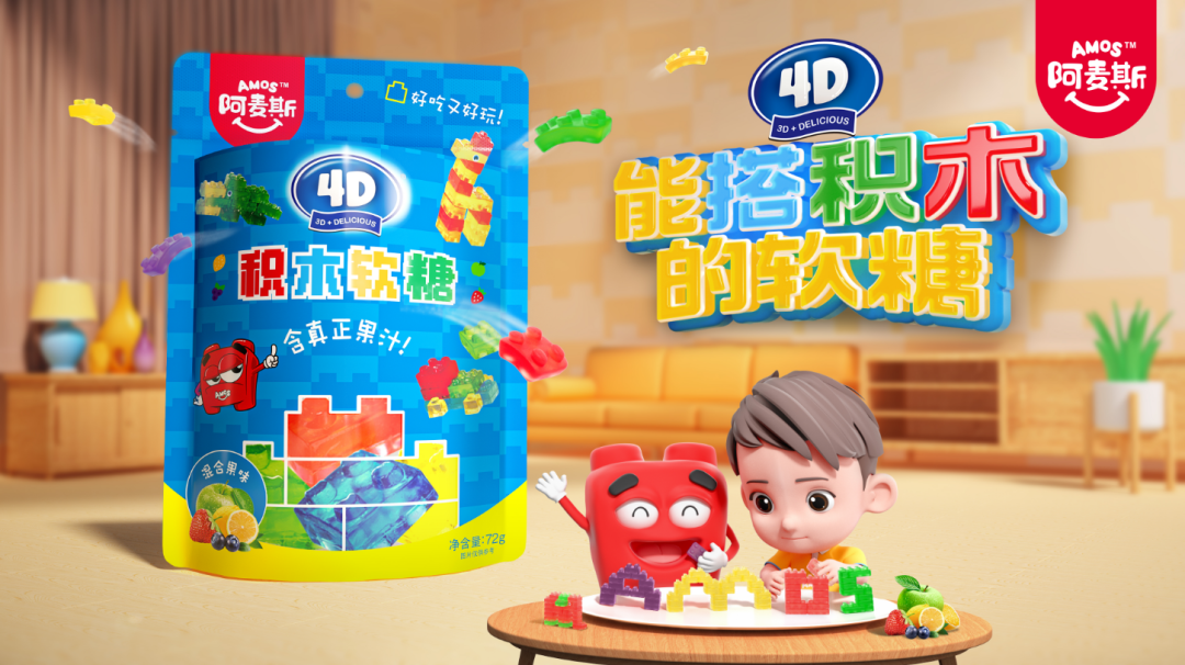 千亿儿童零食市场，全靠家长买单？