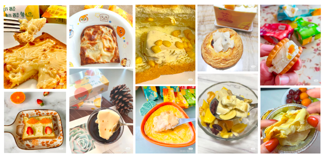 奶酪“年终战”打响，为何纷纷押注新品？