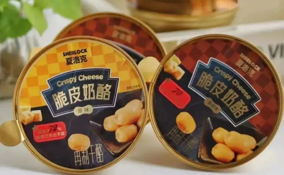 奶酪“年终战”打响，为何纷纷押注新品？