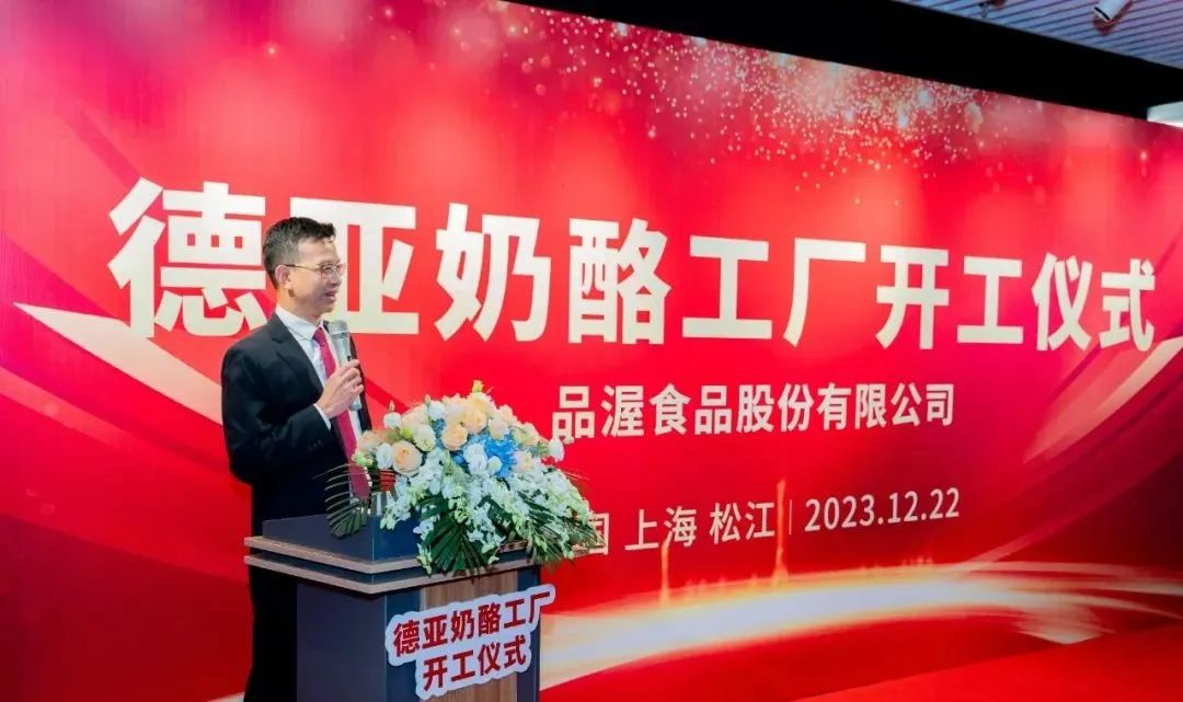 奶酪“年终战”打响，为何纷纷押注新品？