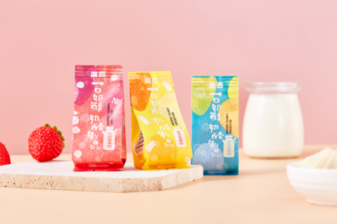 奶酪“年终战”打响，为何纷纷押注新品？