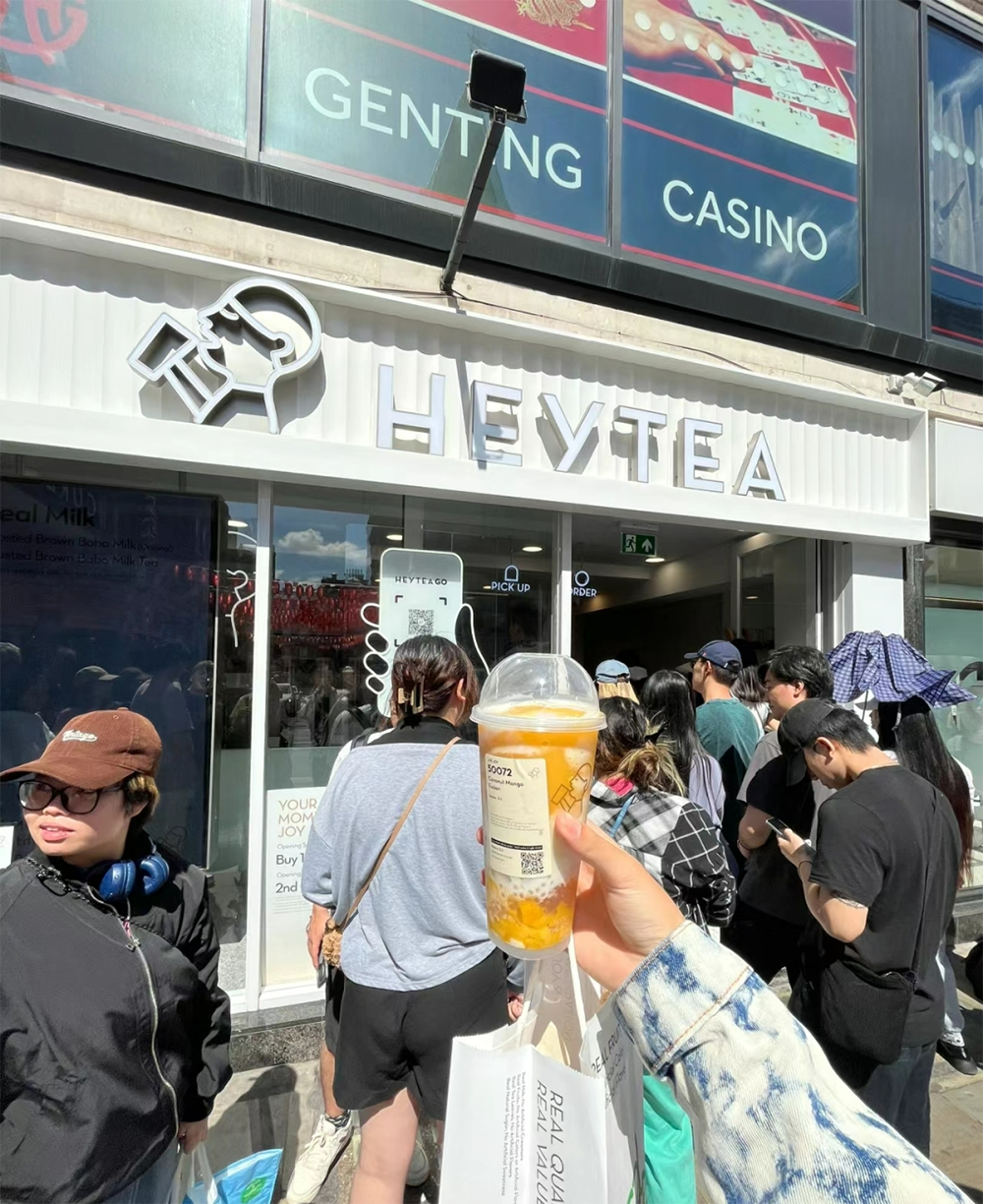 盘点 | 2023饮品行业年度十大热门事件（一）新茶饮忙“出海