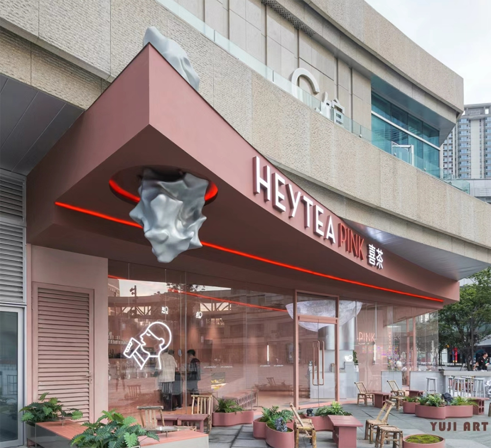 盘点 | 2023饮品行业年度十大热门事件（二）茶咖“9.9元”大乱斗