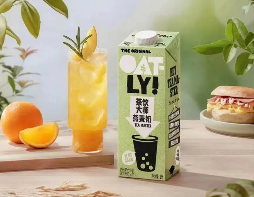 盘点 | 2023饮品行业年度十大热门事件（四）植物基饮料陷入发展“瓶颈