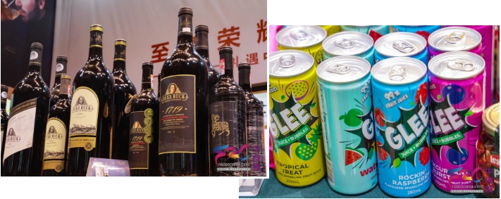 2024中食展——全球美食相聚，打开中国市场第一站