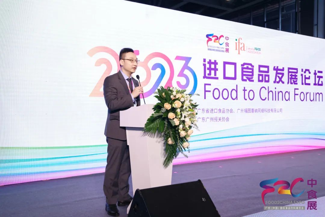 2024中食展——全球美食相聚，打开中国市场第一站