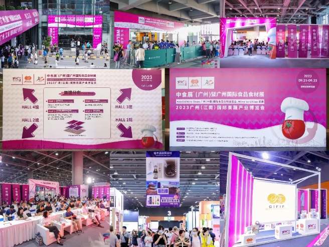 全球食品行业最具规模和影响力的年度盛会——2024中食展®广州强势回归