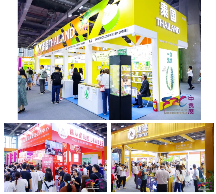 倒计时100天 | 8大主题展区、30+论坛活动、2000+优质展商…9月必逛食品大展来啦！