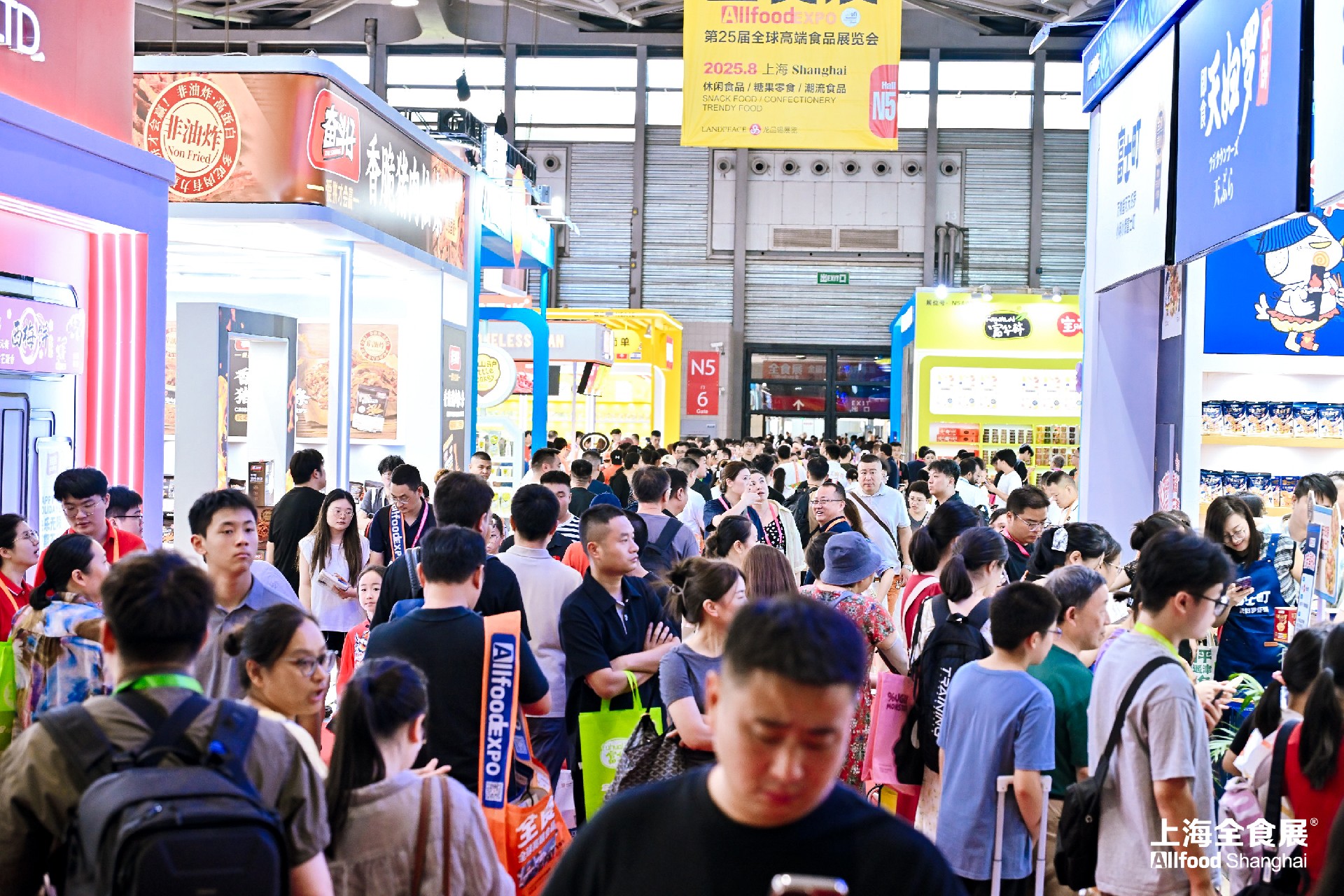 全食展现场图片