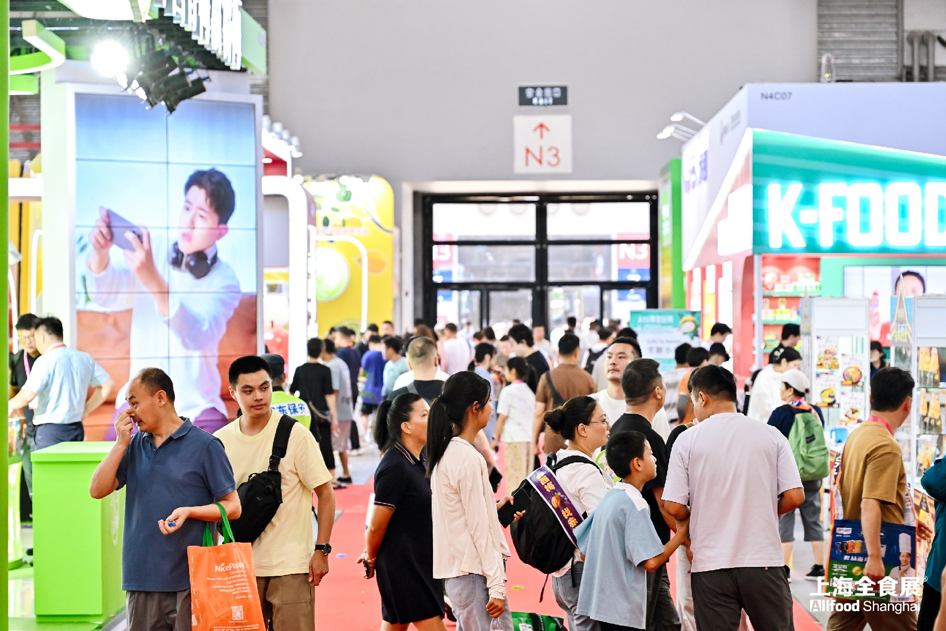 全食展现场图片