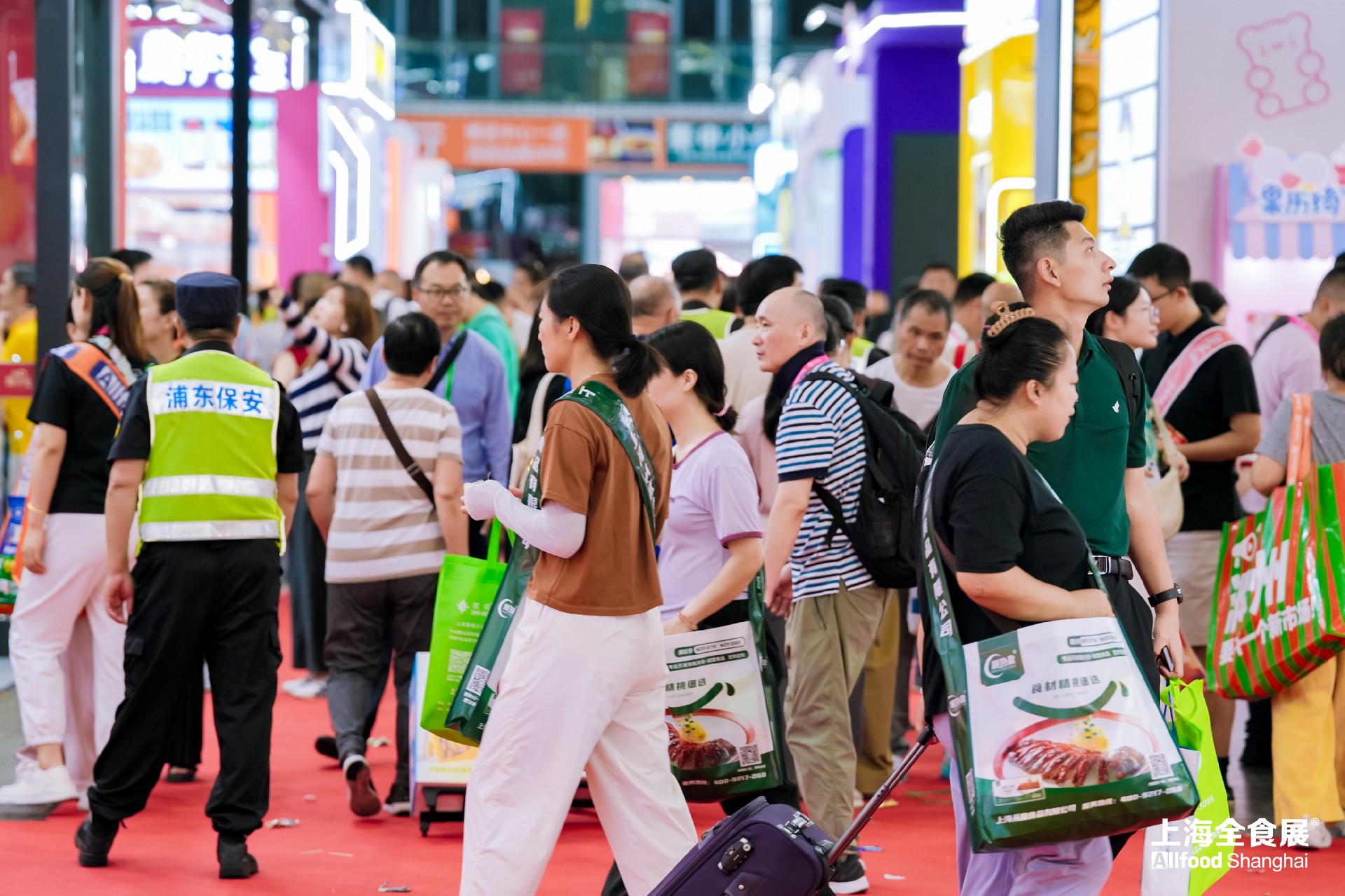 全食展现场图片