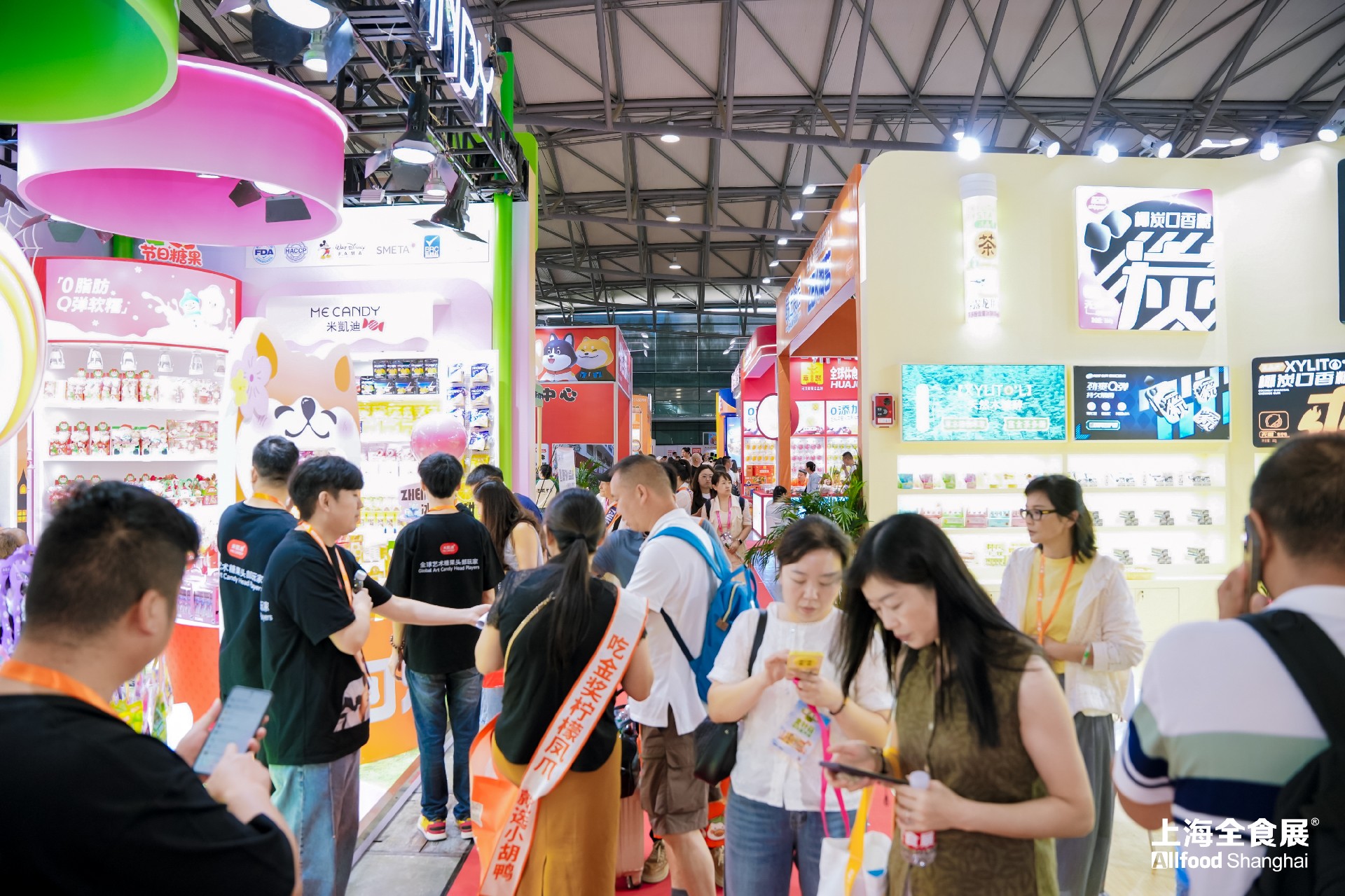 全食展现场图片