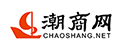 潮商网
