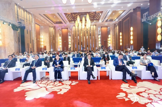 “第六届中国商业发展论坛”惊艳亮相首届中国国际消费品博览会 “第六届中国商业发展论坛”惊艳亮相首届中国国际消费品博览会