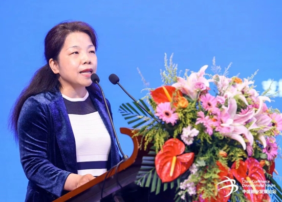 “第六届中国商业发展论坛”惊艳亮相首届中国国际消费品博览会 “第六届中国商业发展论坛”惊艳亮相首届中国国际消费品博览会