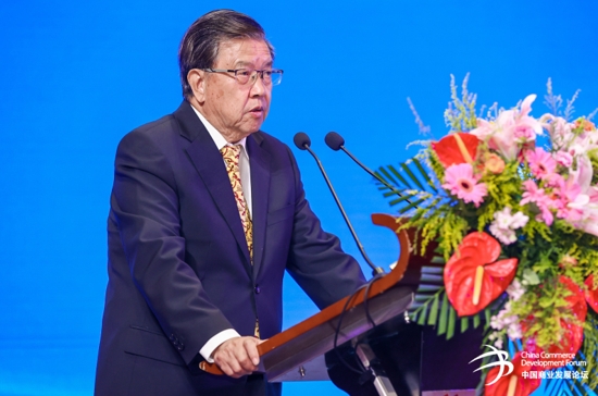 “第六届中国商业发展论坛”惊艳亮相首届中国国际消费品博览会 “第六届中国商业发展论坛”惊艳亮相首届中国国际消费品博览会