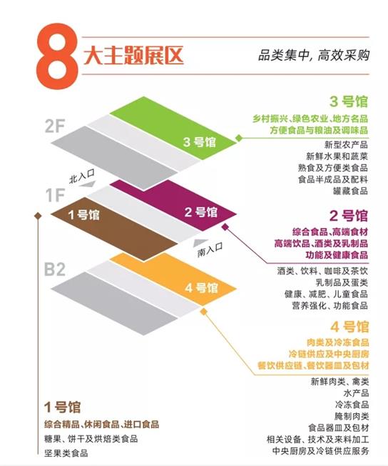 2022情人元宵双节活动这样去做不生意不火都难 2022情人元宵双节活动这样去做不生意不火都难