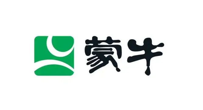 中食展 优秀展商推荐丨 内蒙古蒙牛乳业(集团)