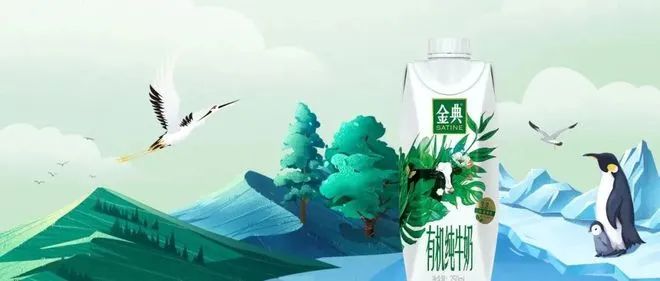 中食快讯|包装也可植物基 中食快讯|包装也可植物基