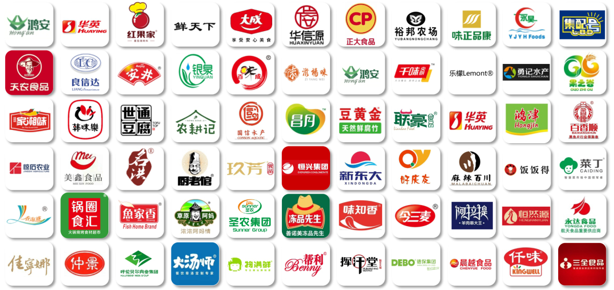 深圳国际食材及预制菜展与深圳生态农业及乡村振兴展,两展联动召开 深圳国际食材及预制菜展与深圳生态农业及乡村振兴展,两展联动召开