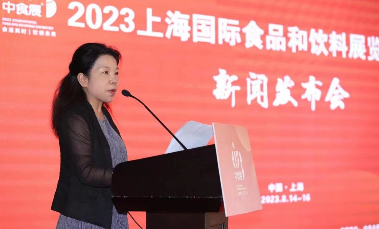 商业发展中心主任刘颖霞致辞 商业发展中心主任刘颖霞致辞