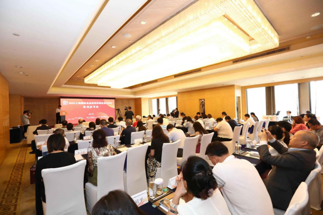 中食展新闻发布会现场 中食展新闻发布会现场