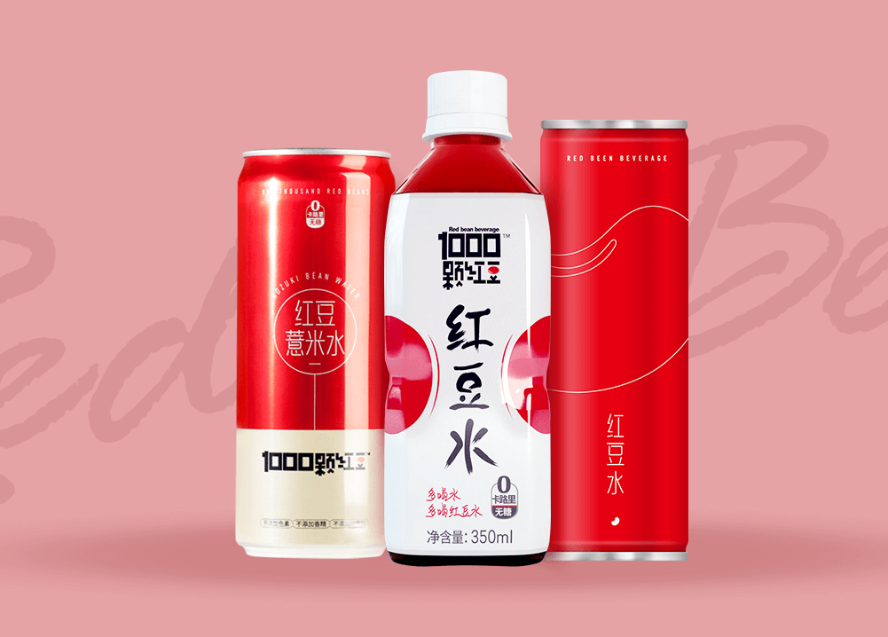 上海中食展【展商推荐】可漾来了!怕湿气 喝可漾红豆薏米水! 上海中食展【展商推荐】可漾来了!怕湿气 喝可漾红豆薏米水!