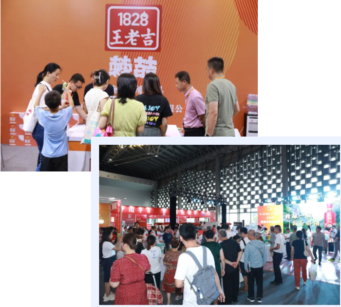 2023上海中食展现场精彩纷呈 2023上海中食展现场精彩纷呈