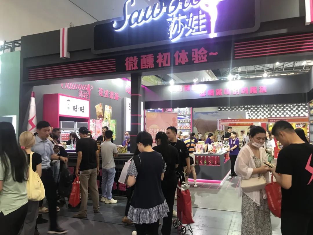 2023上海中食展现场精彩纷呈 2023上海中食展现场精彩纷呈