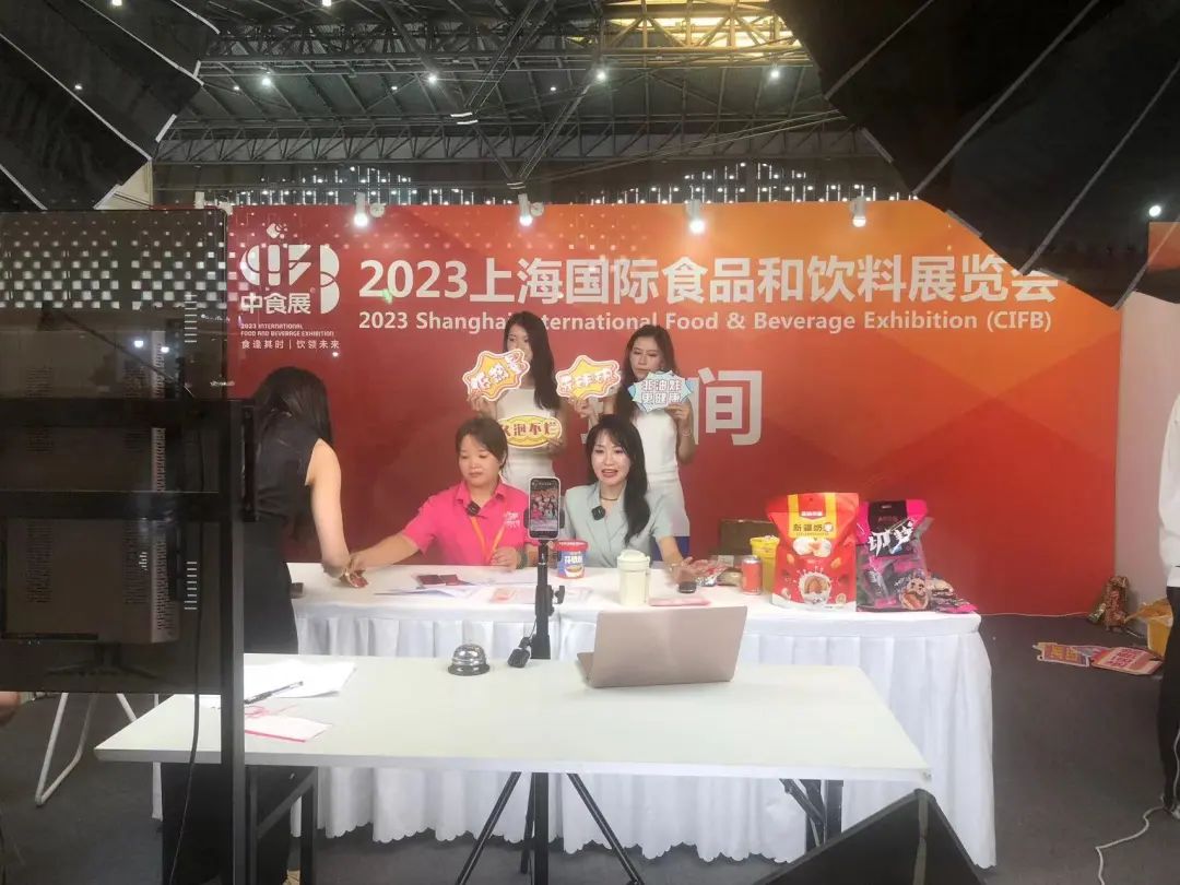 2023上海中食展现场精彩纷呈 2023上海中食展现场精彩纷呈