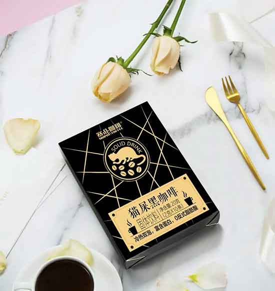 南京“十元手冲咖啡”火了起来！赛品咖啡突破市场困局，令“全民着迷”！