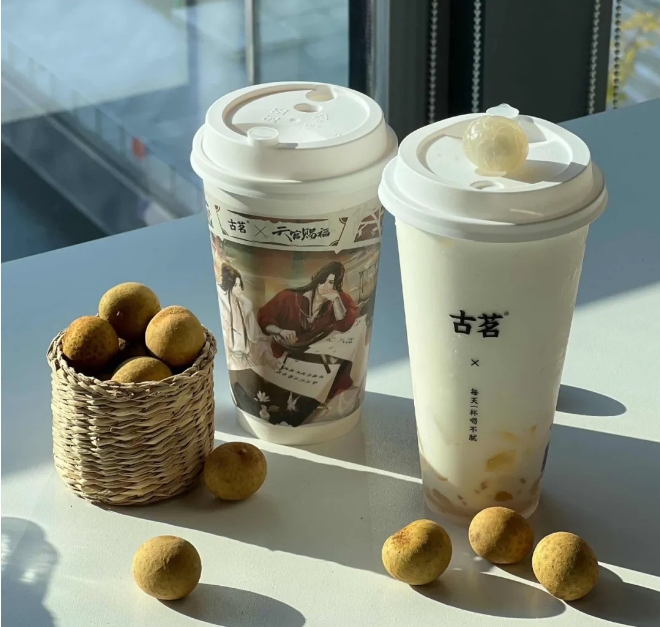 近10000家店的古茗香港上市备案获通过，拟发行4.41亿股