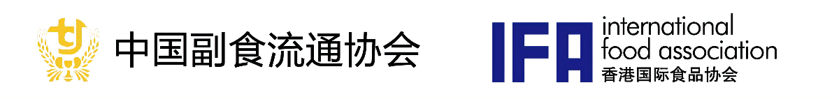 全食展支持单位