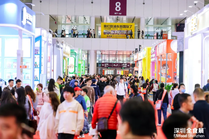 连续三年获中国会展大奖,深圳全球高端食品展览会(全食展)做对了什么?