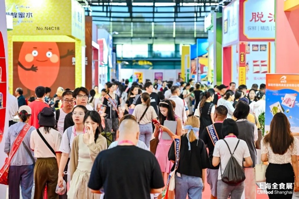 第25届全球高端食品展览会沪上盛大启幕!为全球食品饮料行业献上了一场兼具创新性与前瞻性的年度盛典。