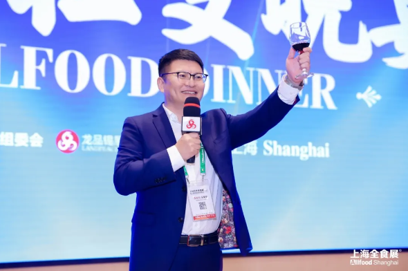 第25届全球高端食品展览会沪上盛大启幕!为全球食品饮料行业献上了一场兼具创新性与前瞻性的年度盛典。