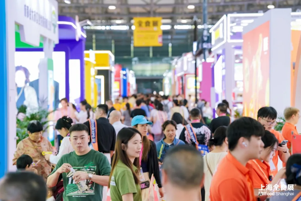 第25届全球高端食品展览会沪上盛大启幕!为全球食品饮料行业献上了一场兼具创新性与前瞻性的年度盛典。